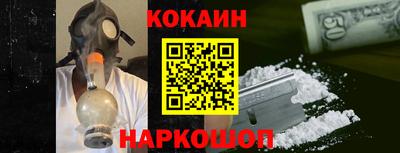 бутират Бузулук