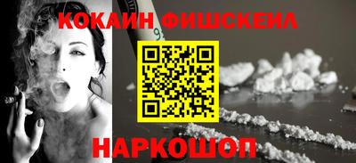бутират Бузулук