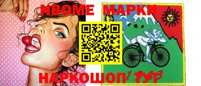 экстази Будённовск
