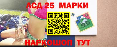 синтетический гашиш Бугуруслан