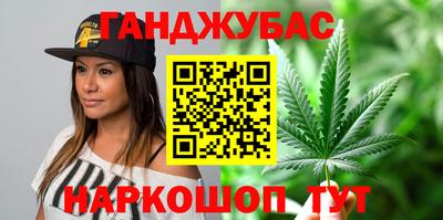 экстази Будённовск