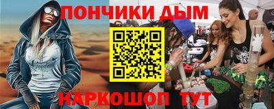 экстази Будённовск