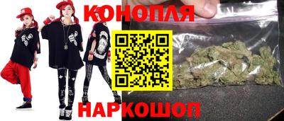 экстази Будённовск
