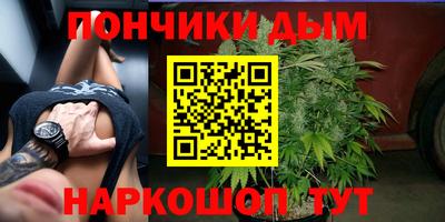бутират Бузулук