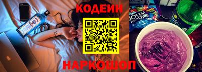 синтетический гашиш Бугуруслан