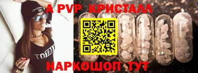 экстази Будённовск