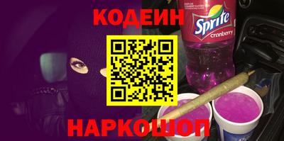 экстази Будённовск