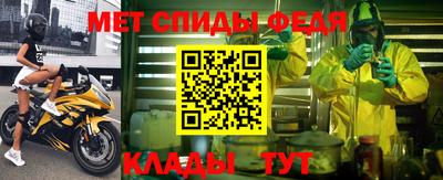 синтетический гашиш Бугуруслан
