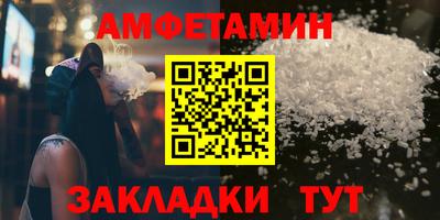 синтетический гашиш Бугуруслан