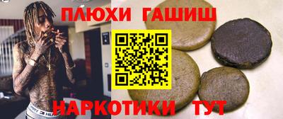 экстази Будённовск