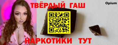 экстази Будённовск