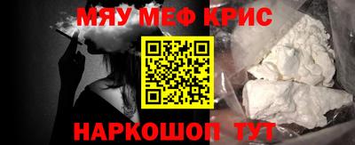 экстази Будённовск
