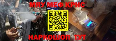экстази Будённовск